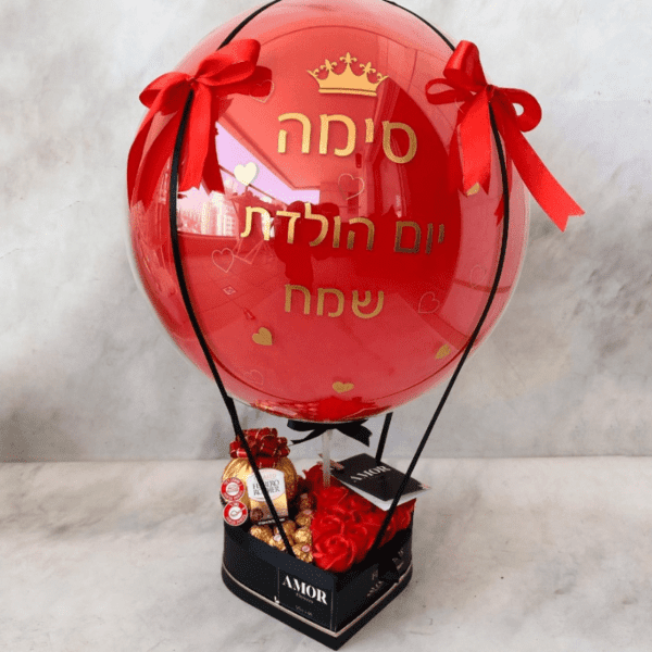 מארז כדור פורח אדום