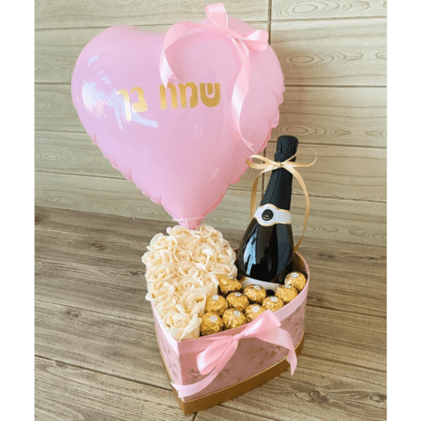 מארז לב ורוד פינוק