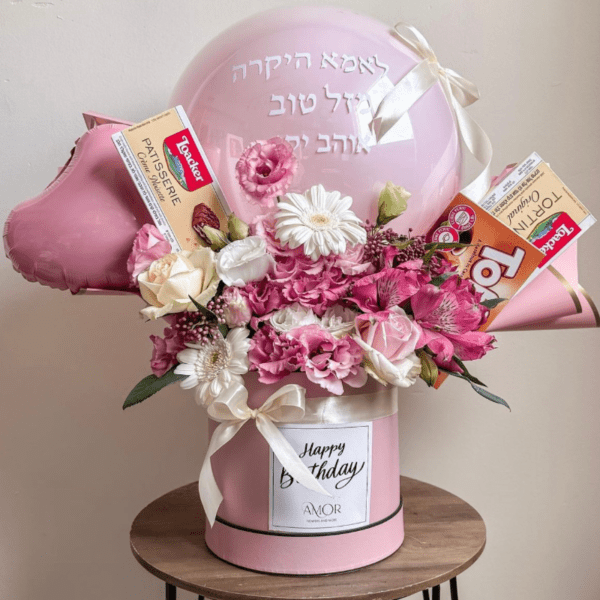 מארז - Sweet box